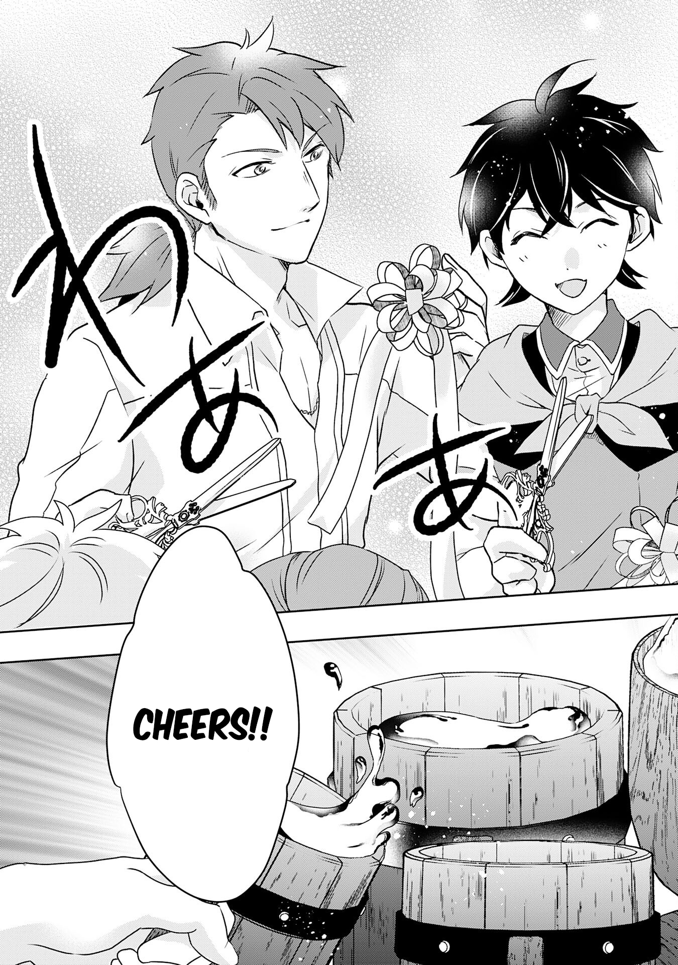 The Abandoned Noble's Deserted Island Slow Life with Fluffy Creatures – Chapter 8 – Page 26