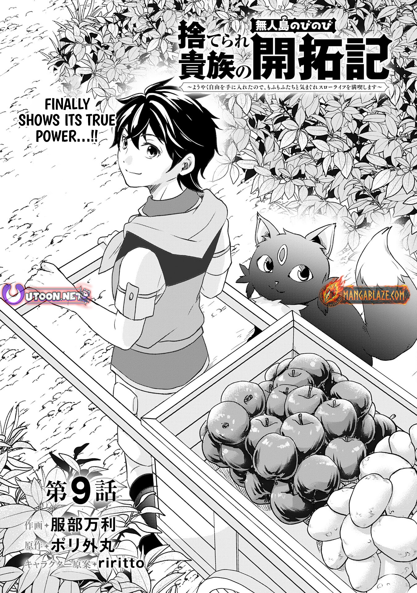 The Abandoned Noble's Deserted Island Slow Life with Fluffy Creatures – Chapter 9 – Page 2