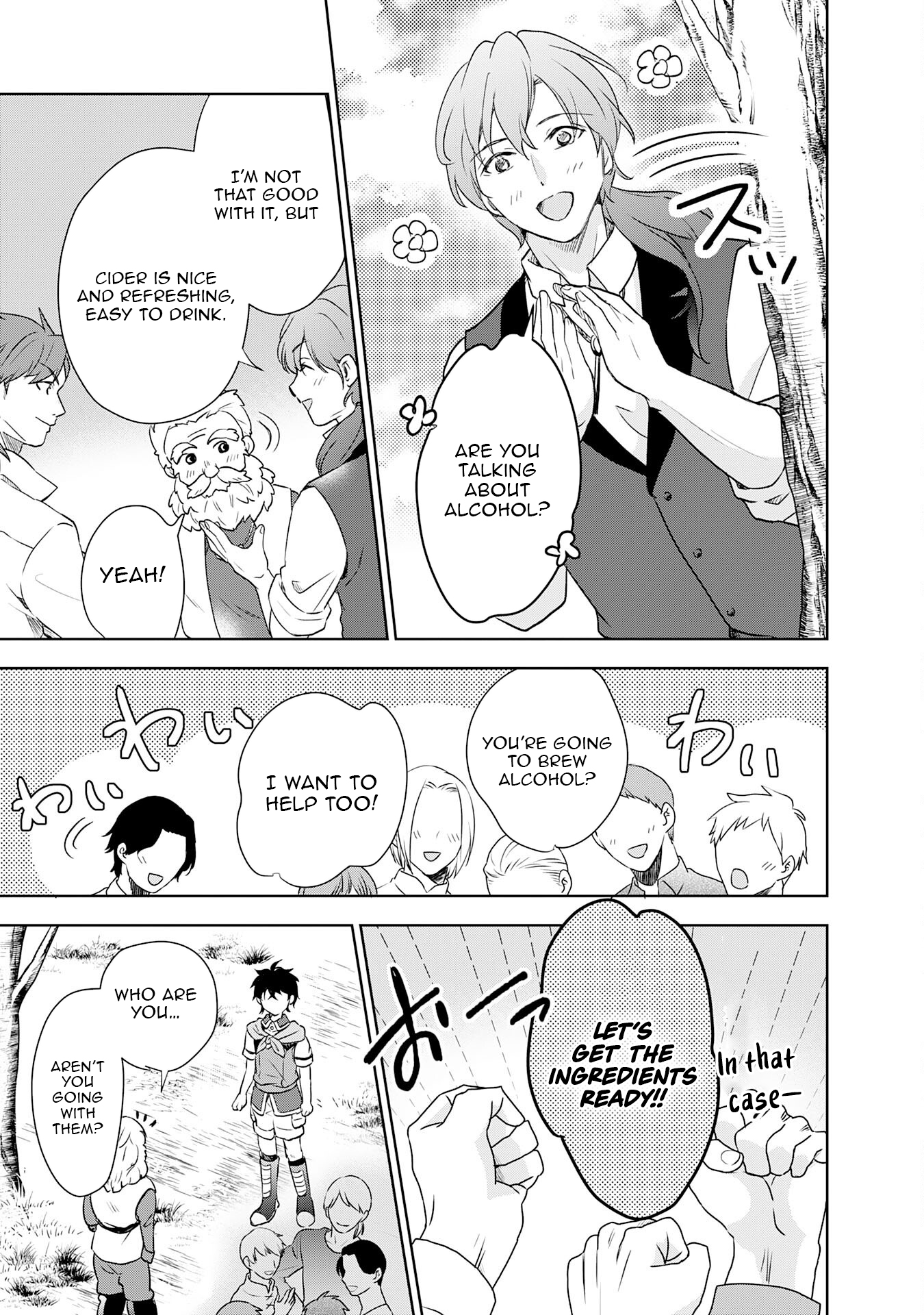 The Abandoned Noble's Deserted Island Slow Life with Fluffy Creatures – Chapter 9 – Page 16