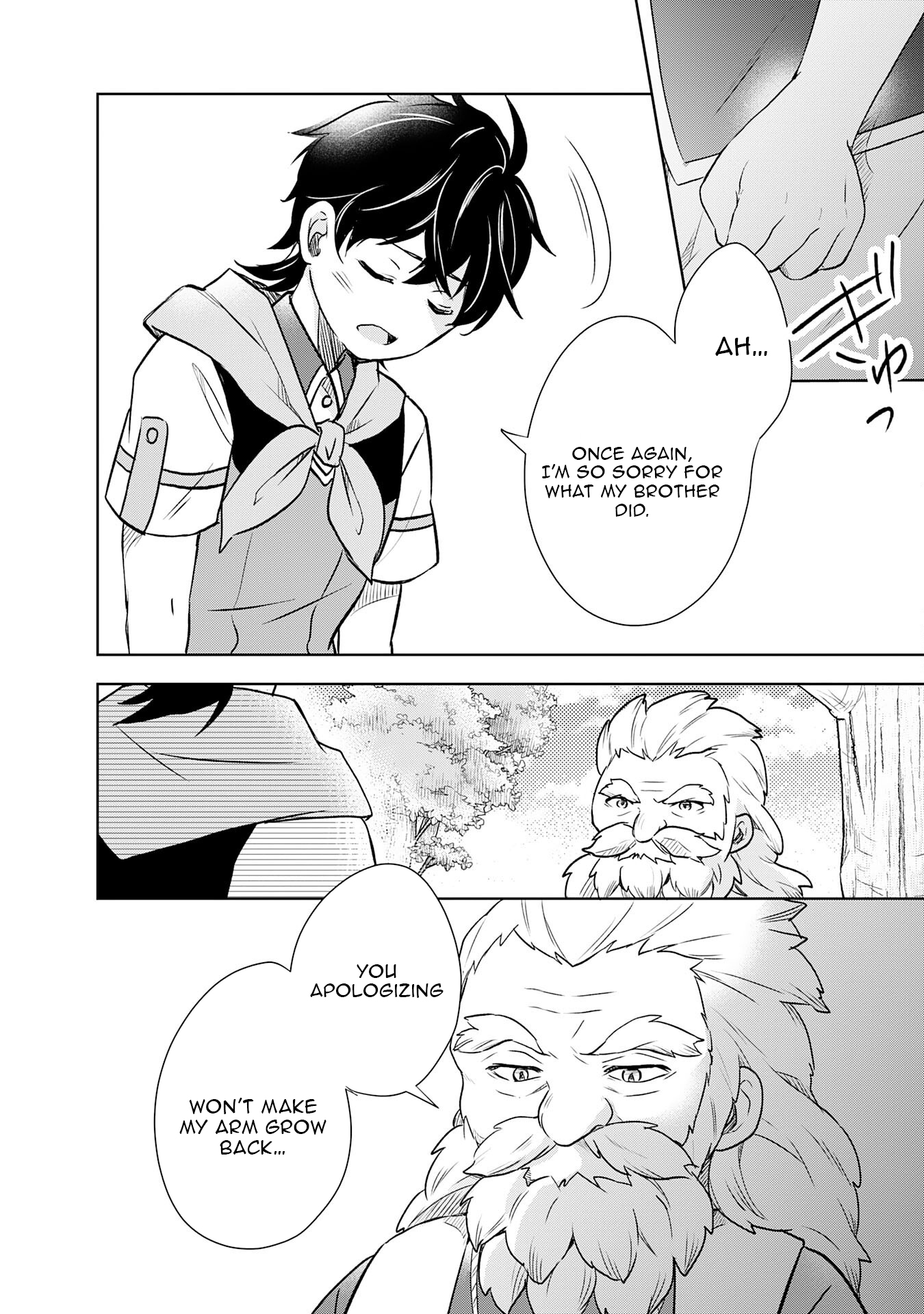 The Abandoned Noble's Deserted Island Slow Life with Fluffy Creatures – Chapter 9 – Page 17