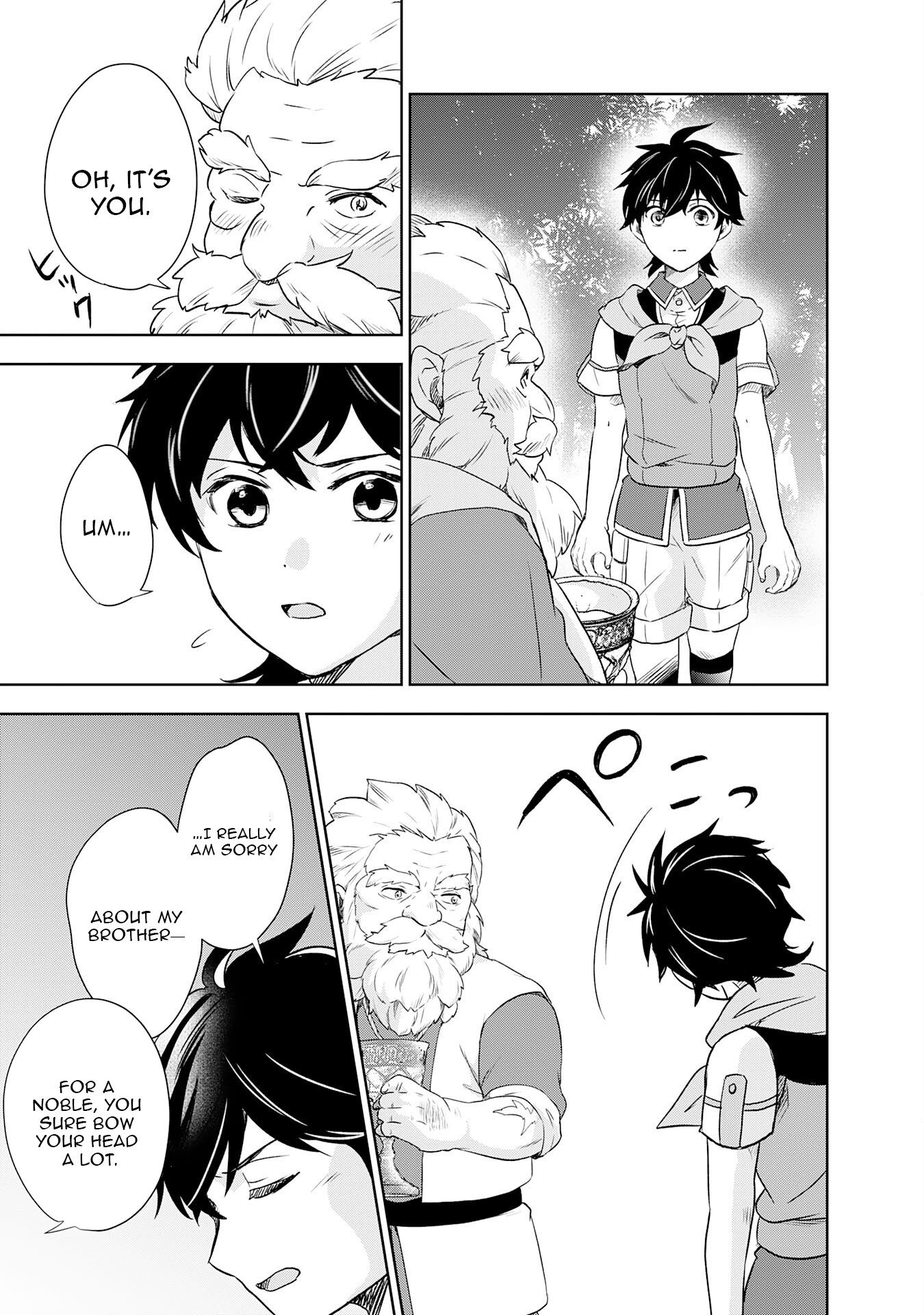 The Abandoned Noble's Deserted Island Slow Life with Fluffy Creatures – Chapter 9 – Page 26