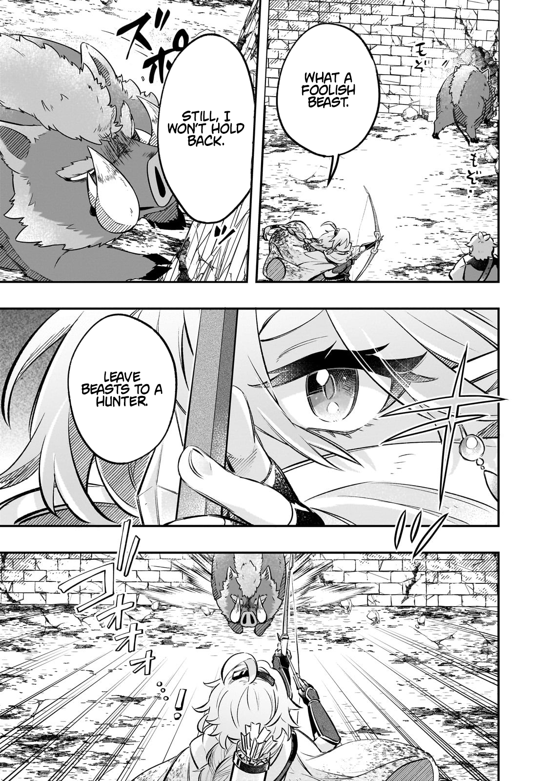 The Banished Gluttonous Aristocrat's Labyrinth Adventure – Chapter 10 – Page 8