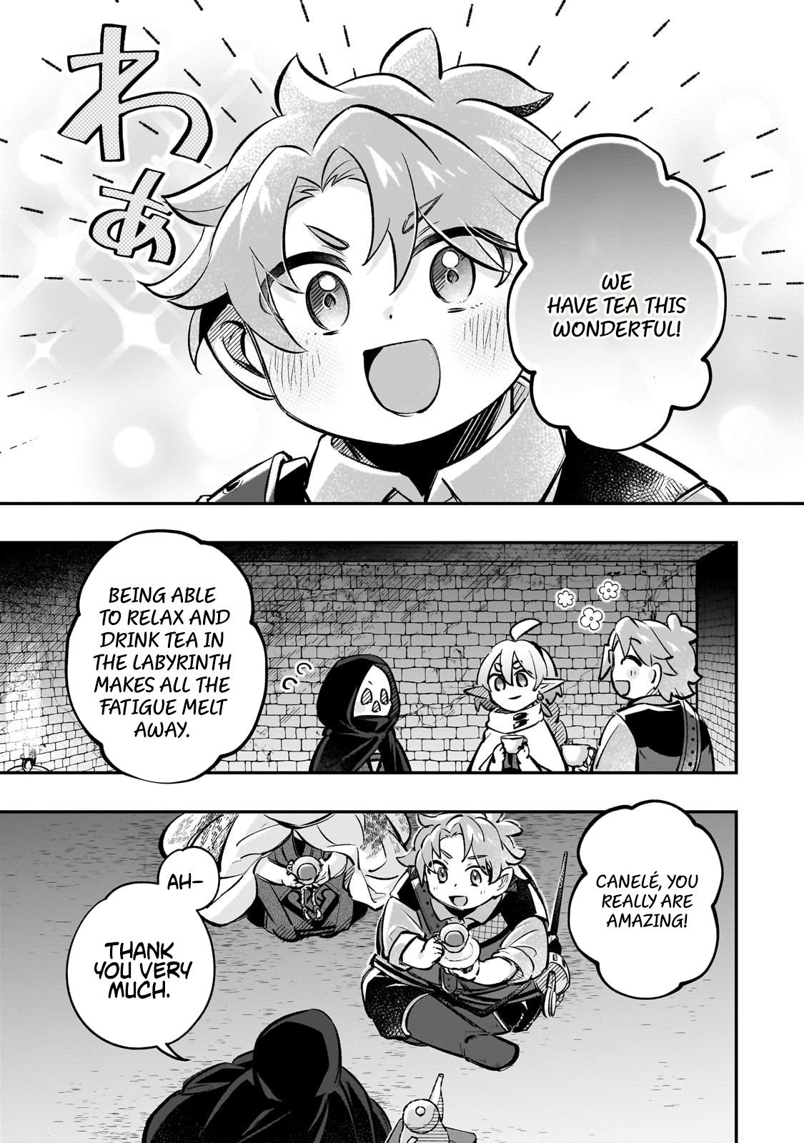 The Banished Gluttonous Aristocrat's Labyrinth Adventure – Chapter 10 – Page 13