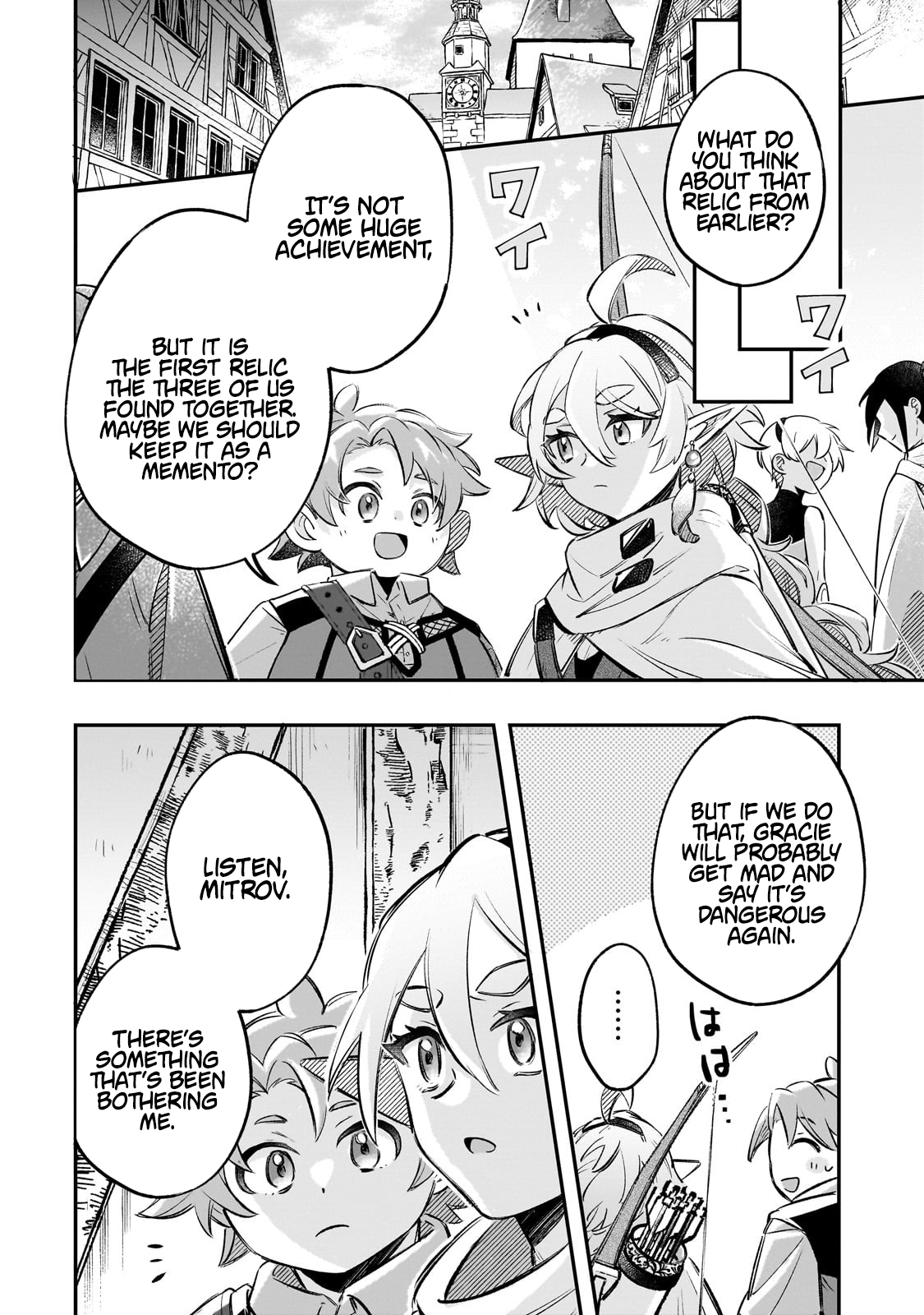 The Banished Gluttonous Aristocrat's Labyrinth Adventure – Chapter 10 – Page 20