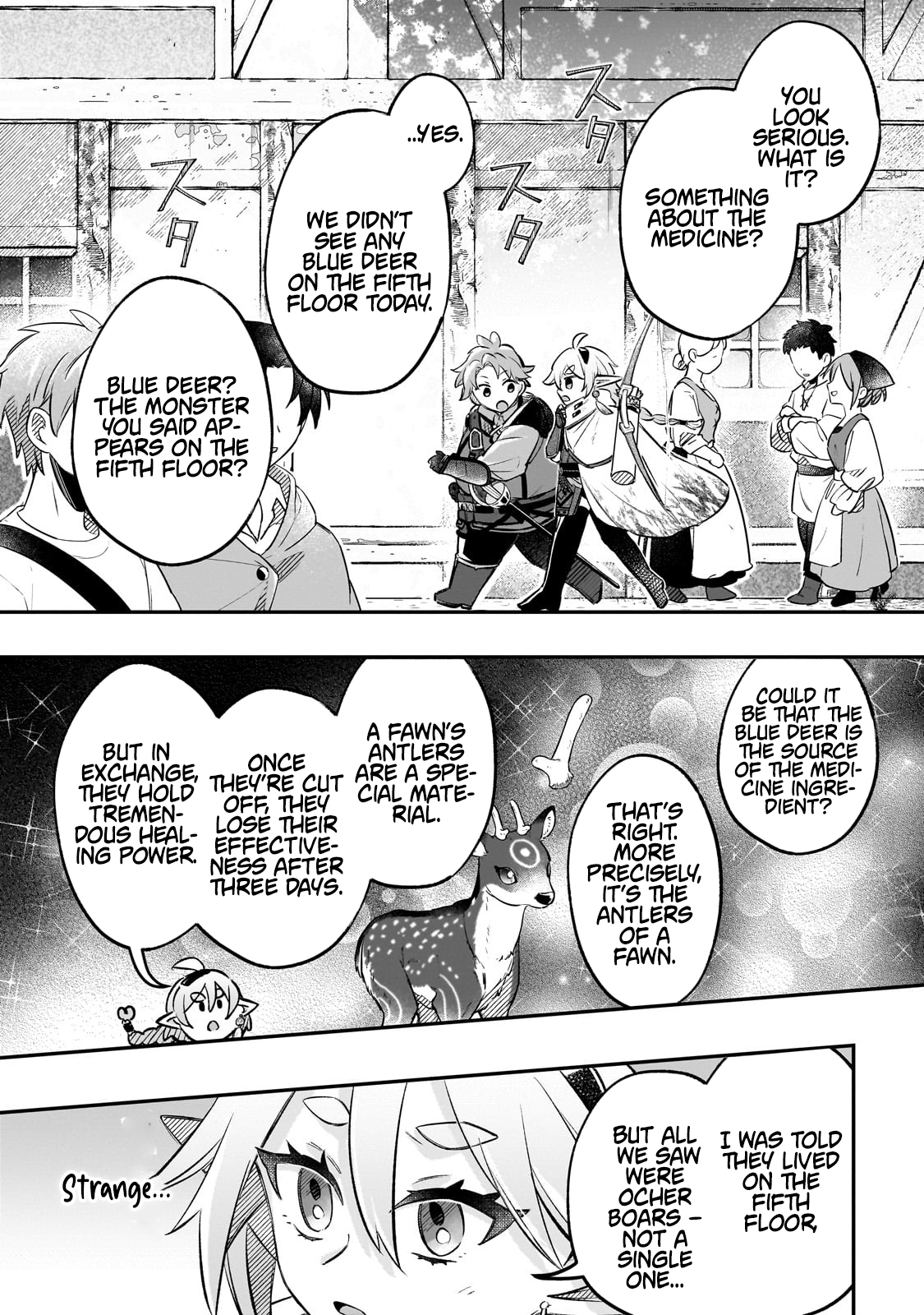 The Banished Gluttonous Aristocrat's Labyrinth Adventure – Chapter 10 – Page 21