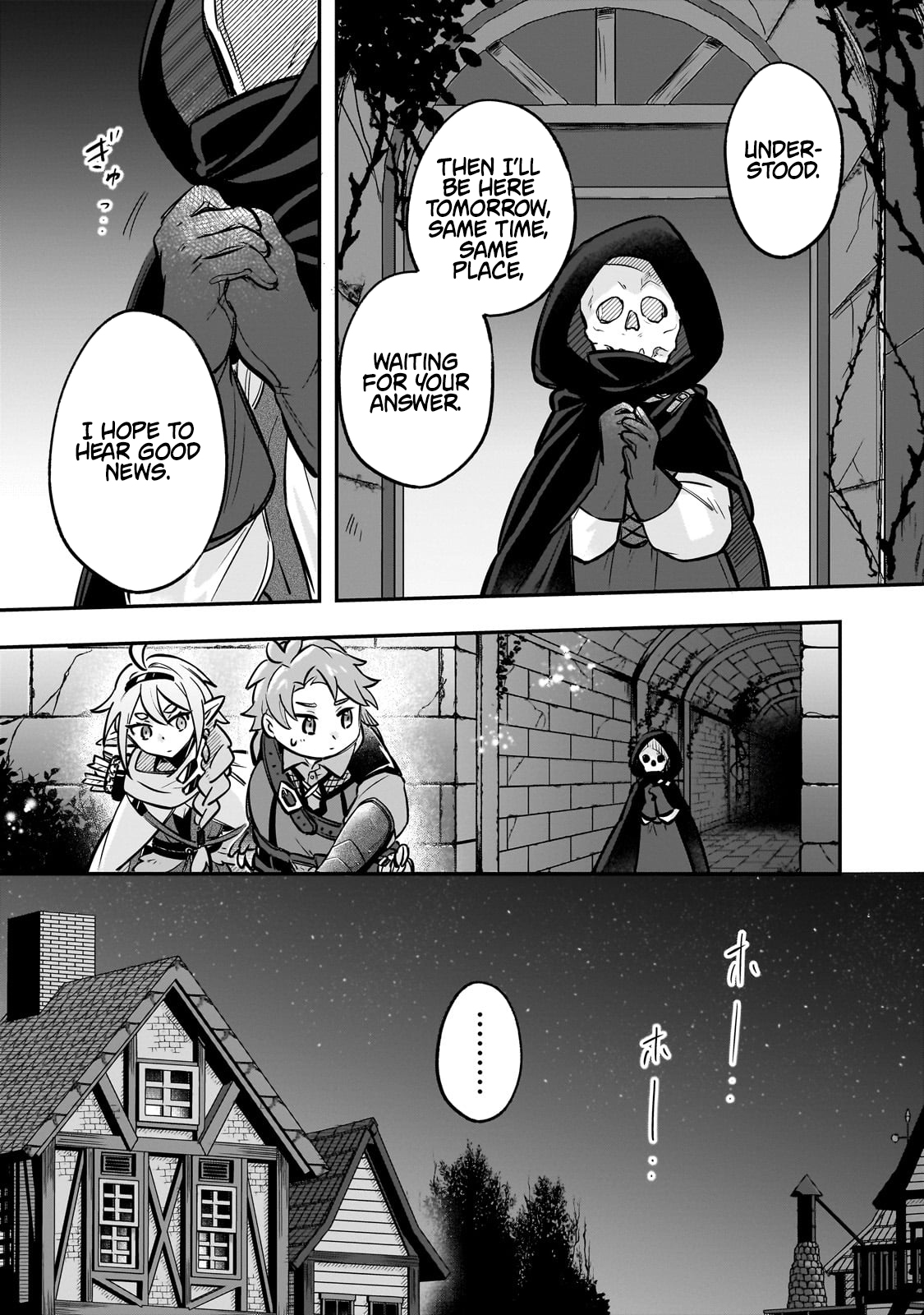 The Banished Gluttonous Aristocrat's Labyrinth Adventure – Chapter 6 – Page 18