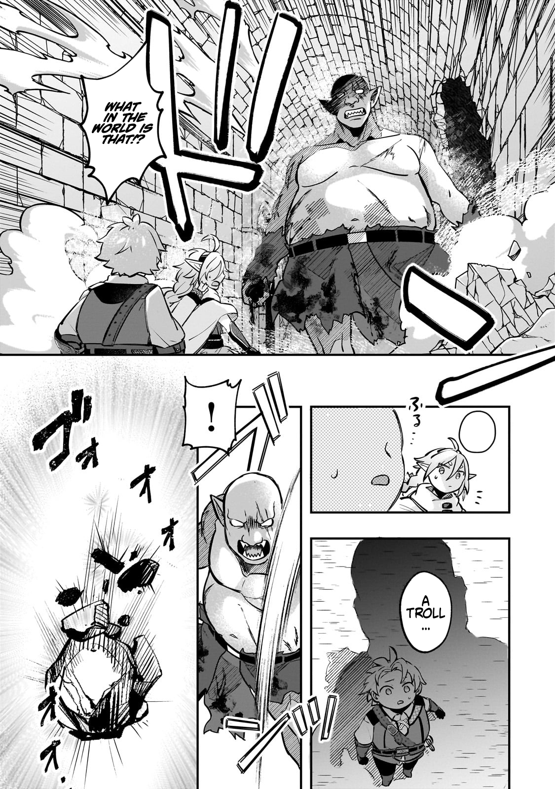 The Banished Gluttonous Aristocrat's Labyrinth Adventure – Chapter 6 – Page 25