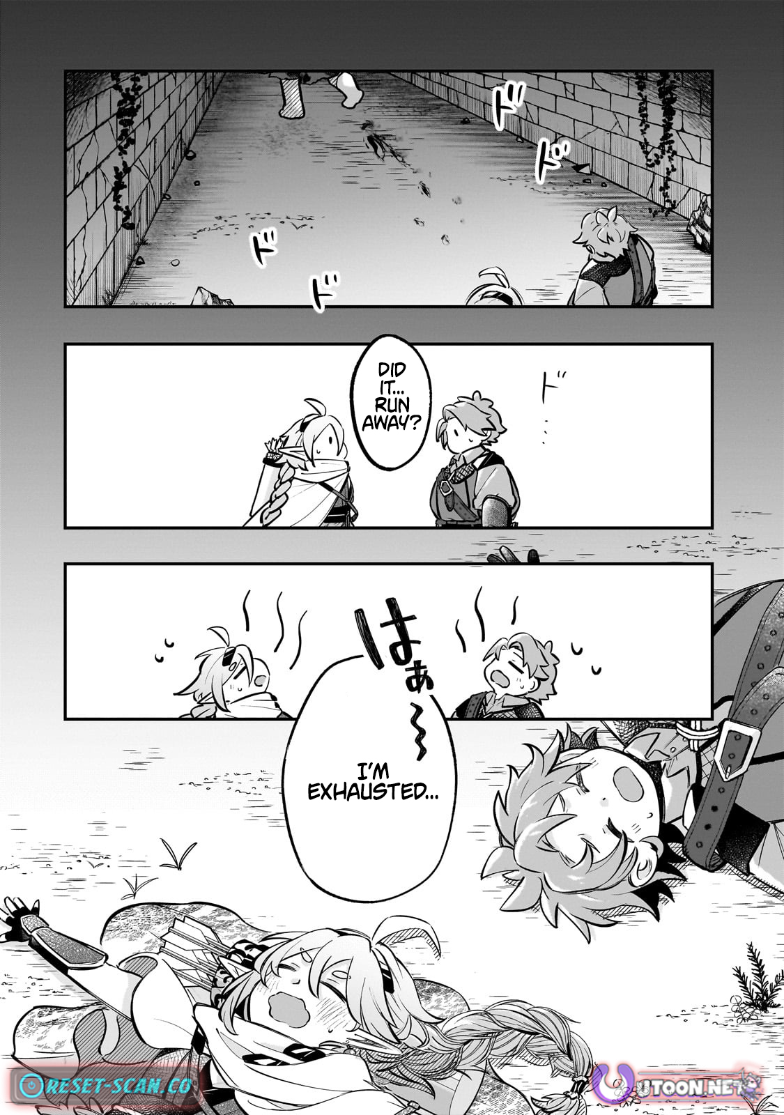 The Banished Gluttonous Aristocrat's Labyrinth Adventure – Chapter 6 – Page 32