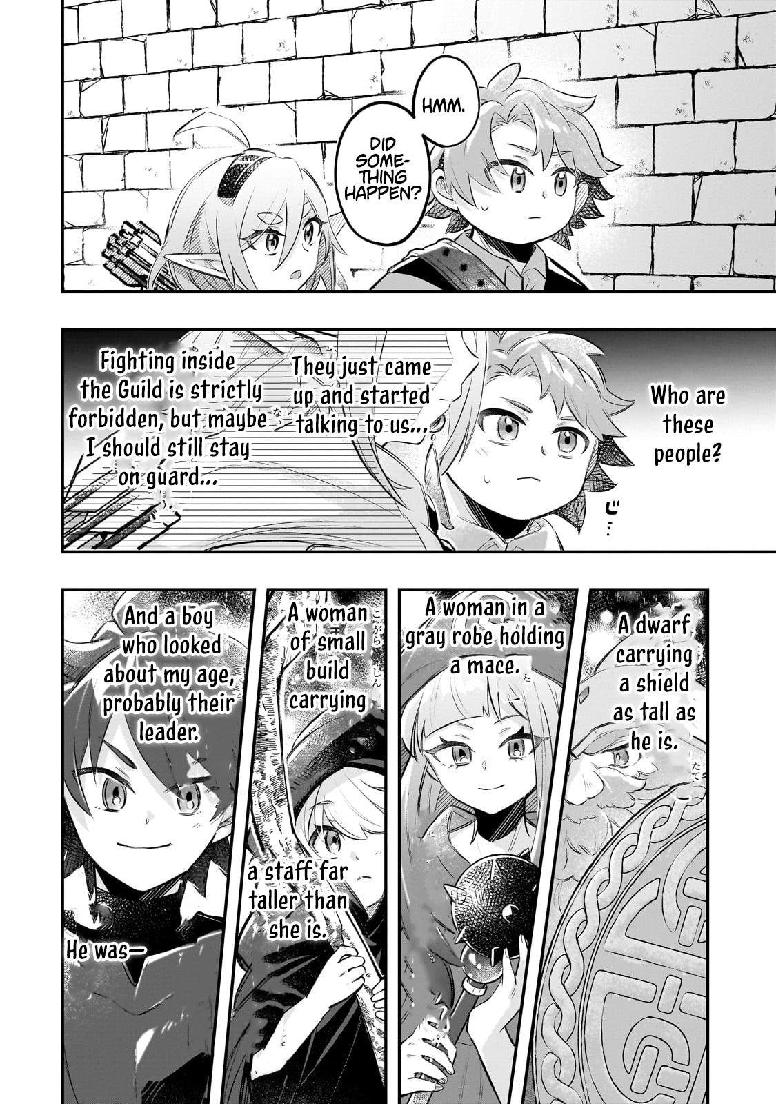 The Banished Gluttonous Aristocrat's Labyrinth Adventure – Chapter 9 – Page 4