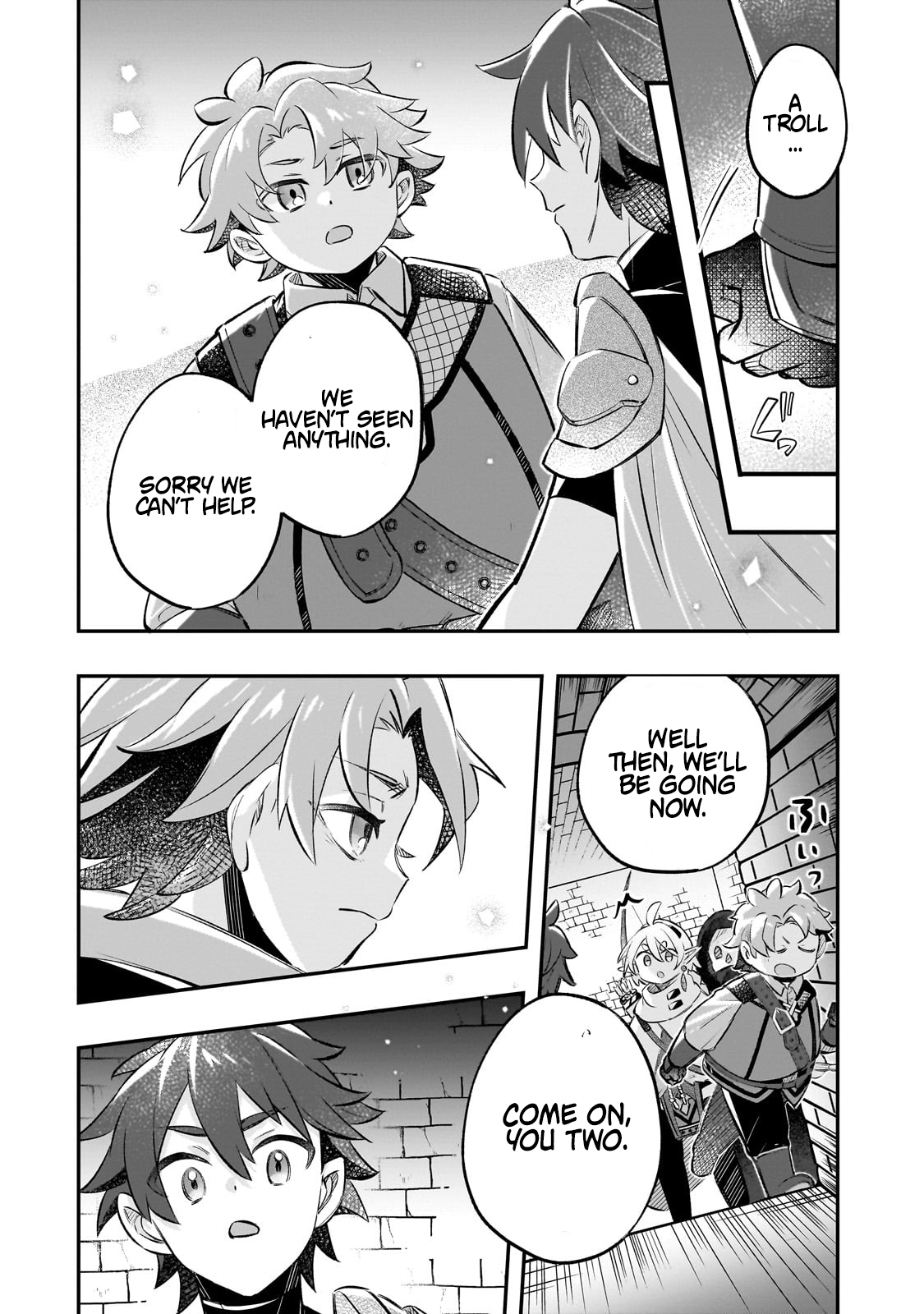 The Banished Gluttonous Aristocrat's Labyrinth Adventure – Chapter 9 – Page 16