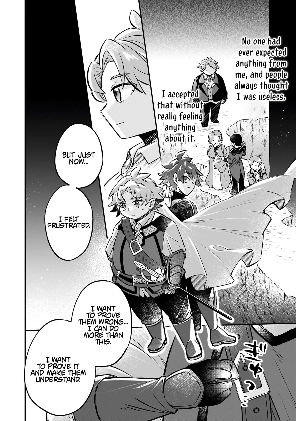 The Banished Gluttonous Aristocrat's Labyrinth Adventure – Chapter 9 – Page 20