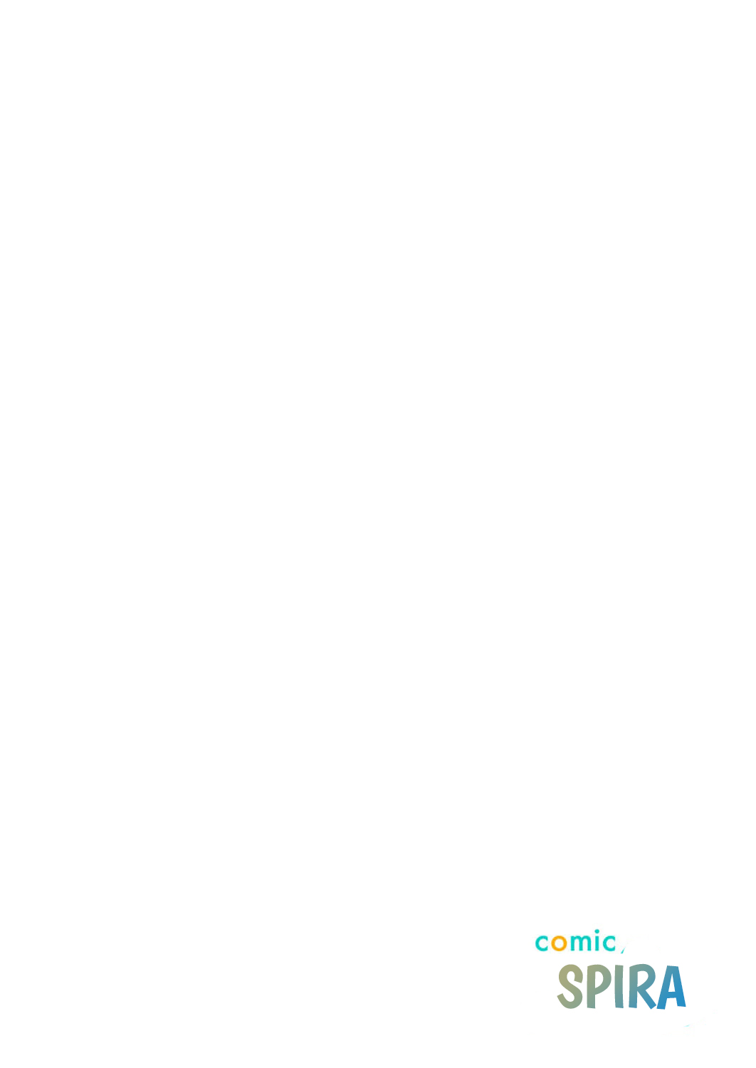 The [Brave One] Scorned as Incompetent Was Actually the Legendary [Hero] – Chapter 1 – Page 3