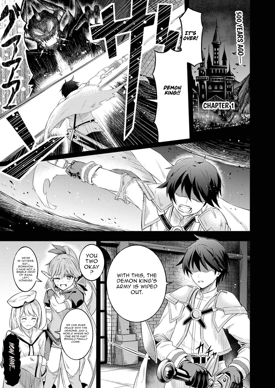 The [Brave One] Scorned as Incompetent Was Actually the Legendary [Hero] – Chapter 1 – Page 4