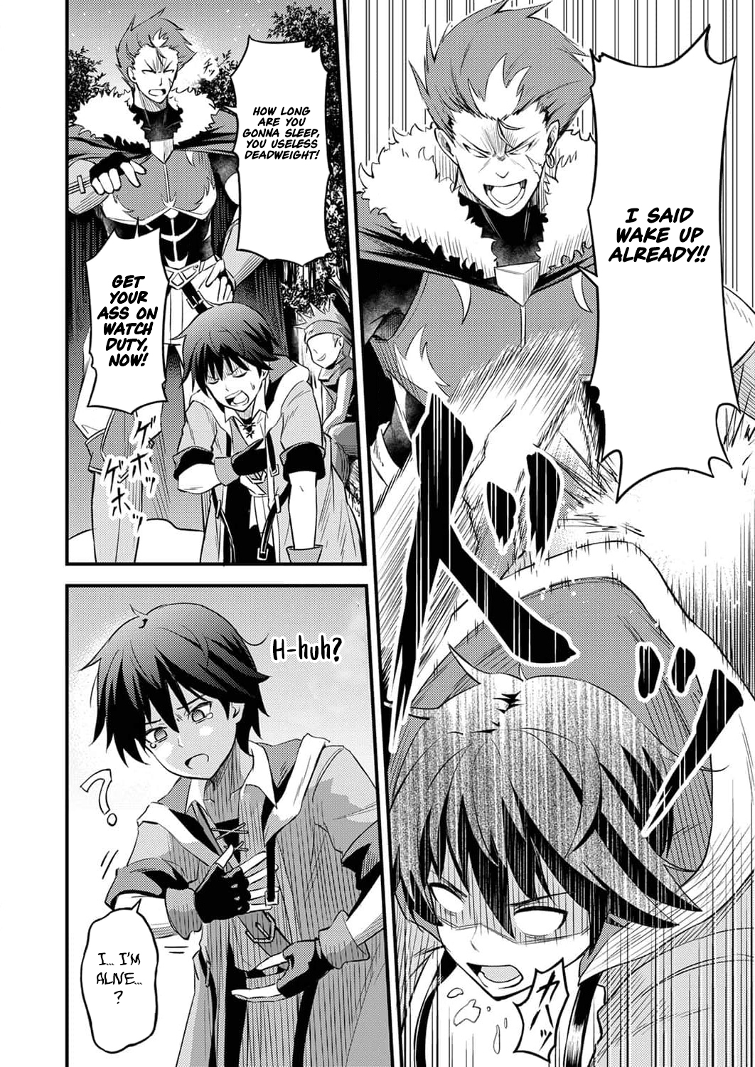 The [Brave One] Scorned as Incompetent Was Actually the Legendary [Hero] – Chapter 1 – Page 7