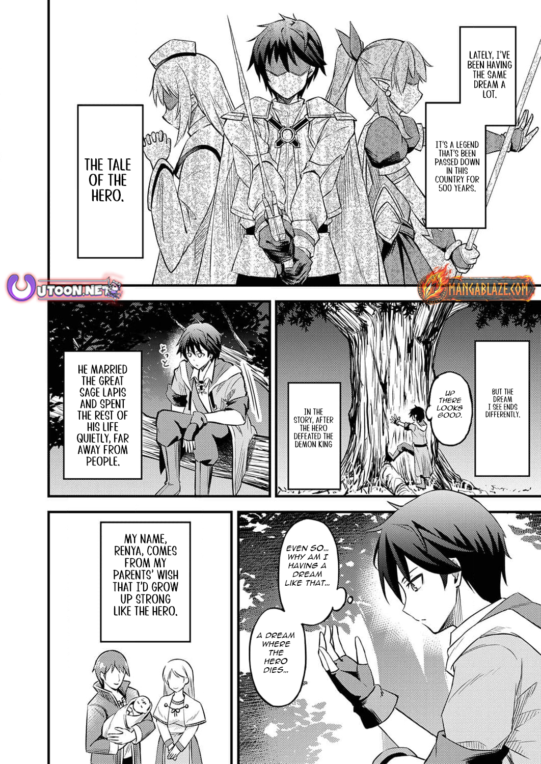 The [Brave One] Scorned as Incompetent Was Actually the Legendary [Hero] – Chapter 1 – Page 9