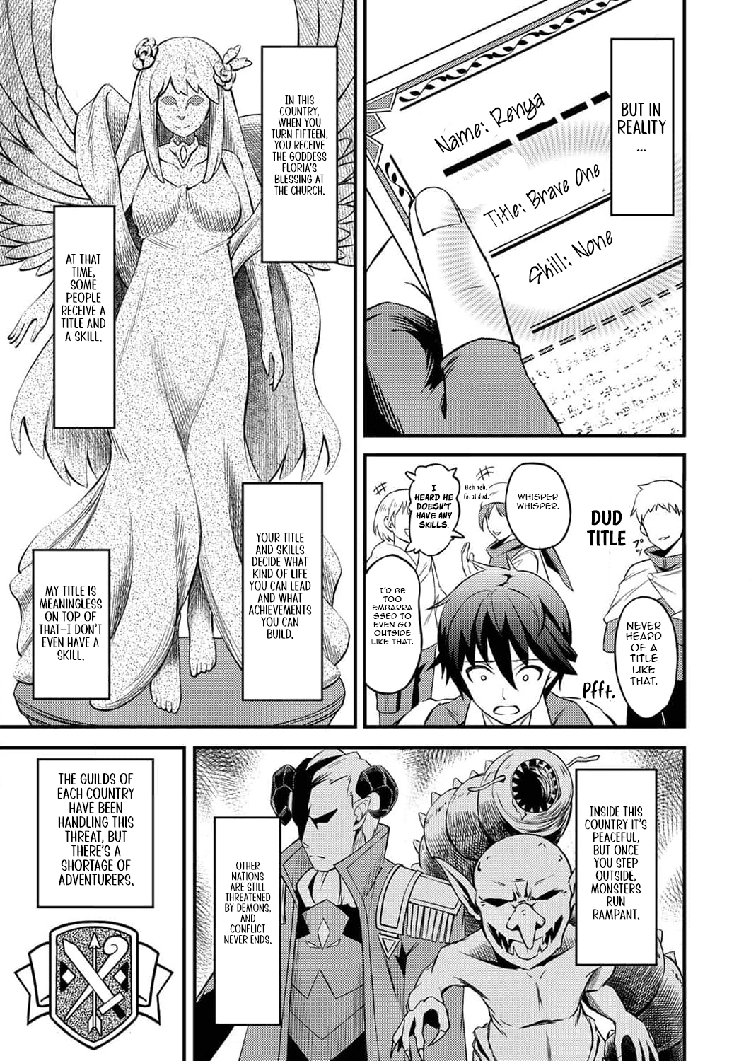 The [Brave One] Scorned as Incompetent Was Actually the Legendary [Hero] – Chapter 1 – Page 10