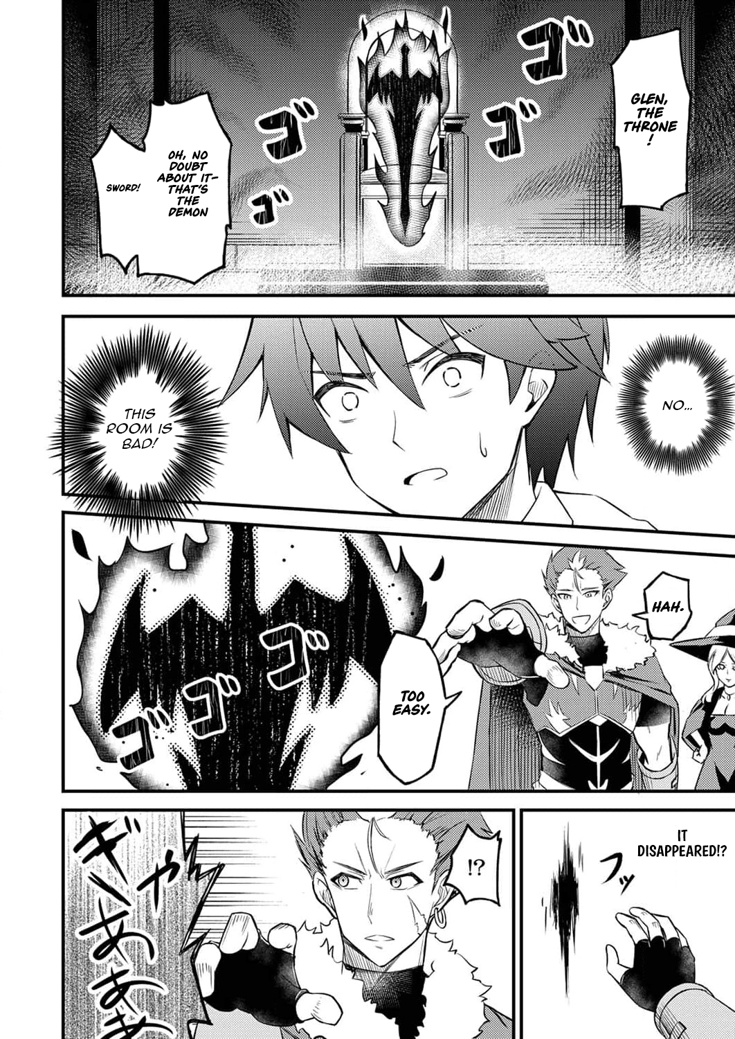 The [Brave One] Scorned as Incompetent Was Actually the Legendary [Hero] – Chapter 1 – Page 15