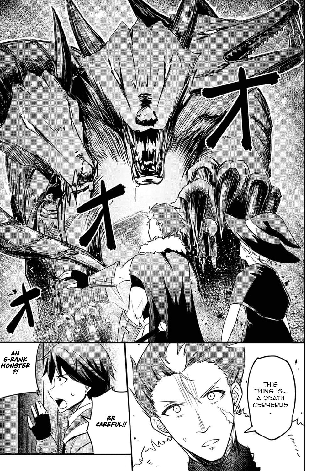 The [Brave One] Scorned as Incompetent Was Actually the Legendary [Hero] – Chapter 1 – Page 16