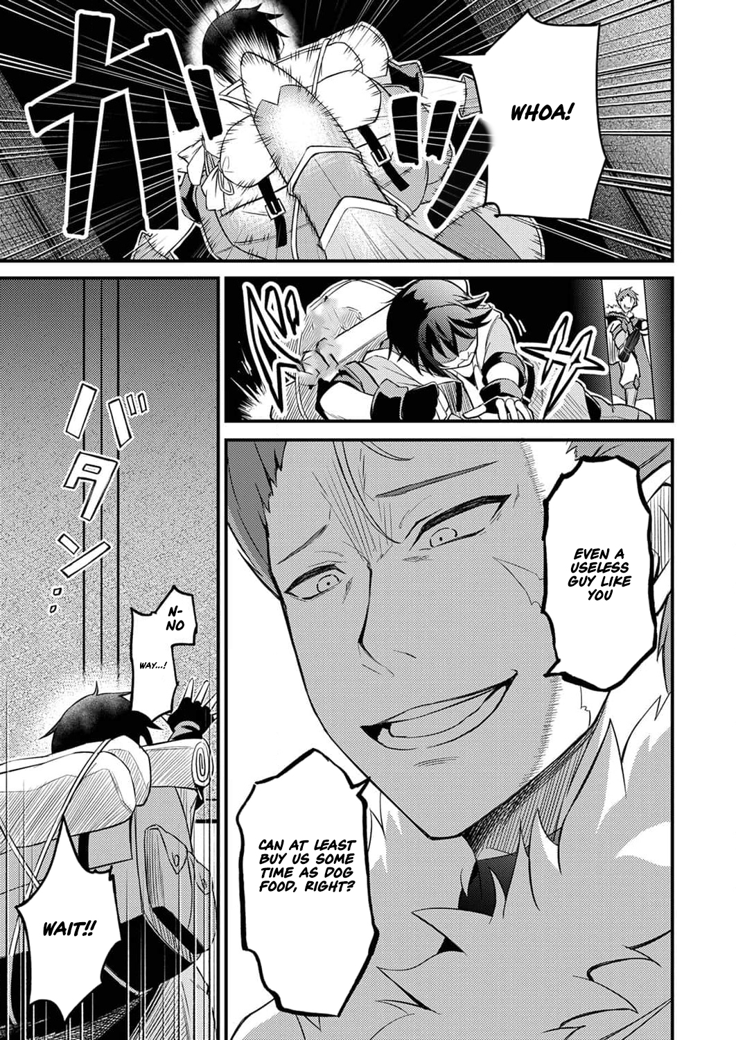 The [Brave One] Scorned as Incompetent Was Actually the Legendary [Hero] – Chapter 1 – Page 18