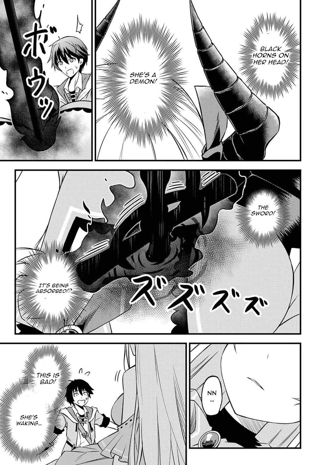 The [Brave One] Scorned as Incompetent Was Actually the Legendary [Hero] – Chapter 1 – Page 22