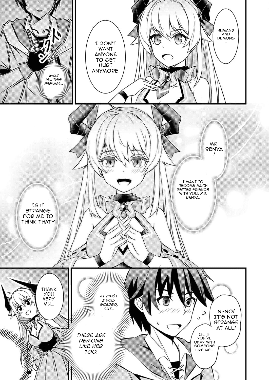 The [Brave One] Scorned as Incompetent Was Actually the Legendary [Hero] – Chapter 1 – Page 26