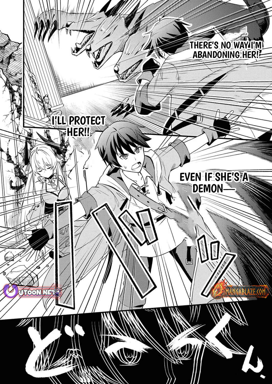 The [Brave One] Scorned as Incompetent Was Actually the Legendary [Hero] – Chapter 1 – Page 29