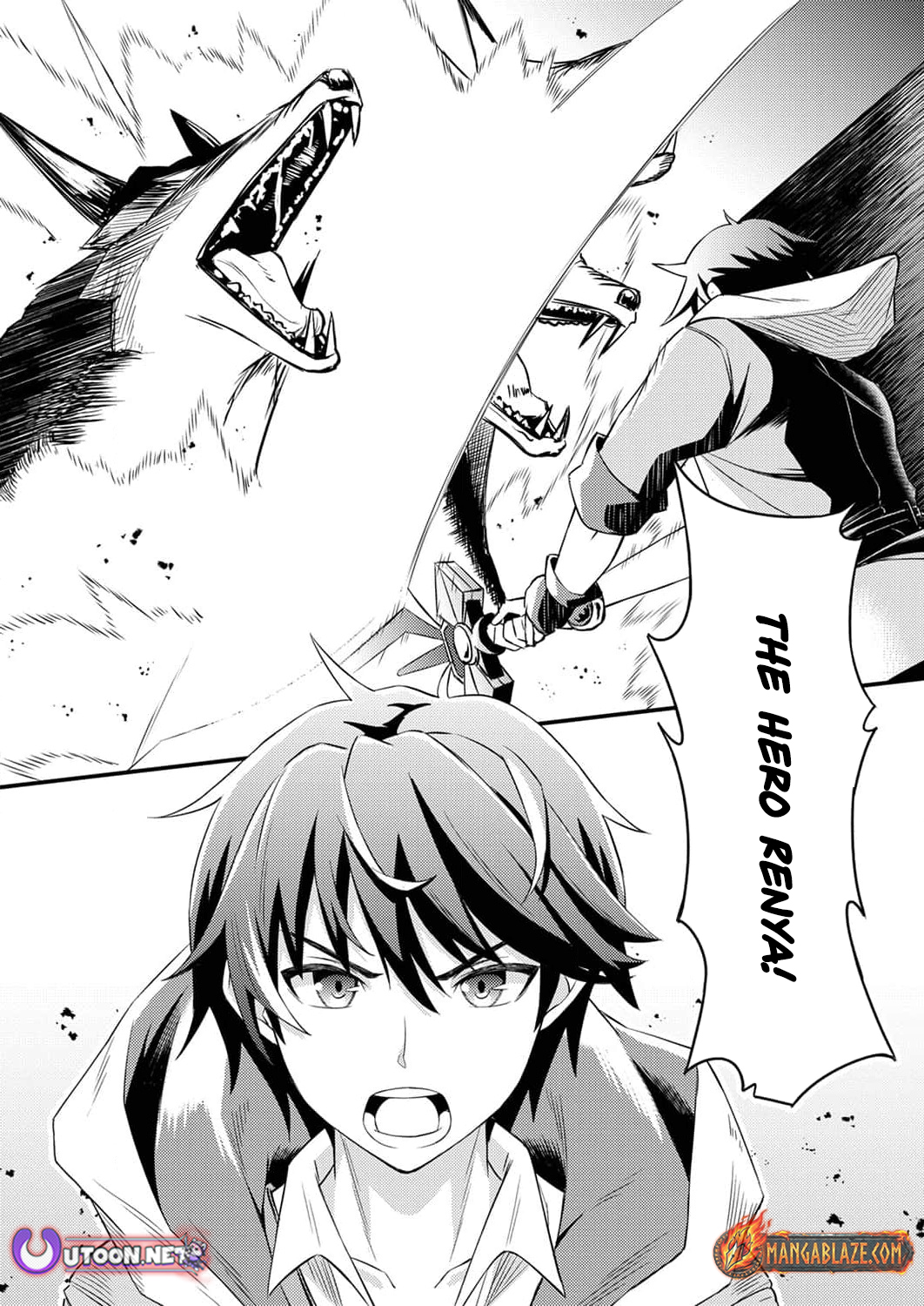 The [Brave One] Scorned as Incompetent Was Actually the Legendary [Hero] – Chapter 1 – Page 33