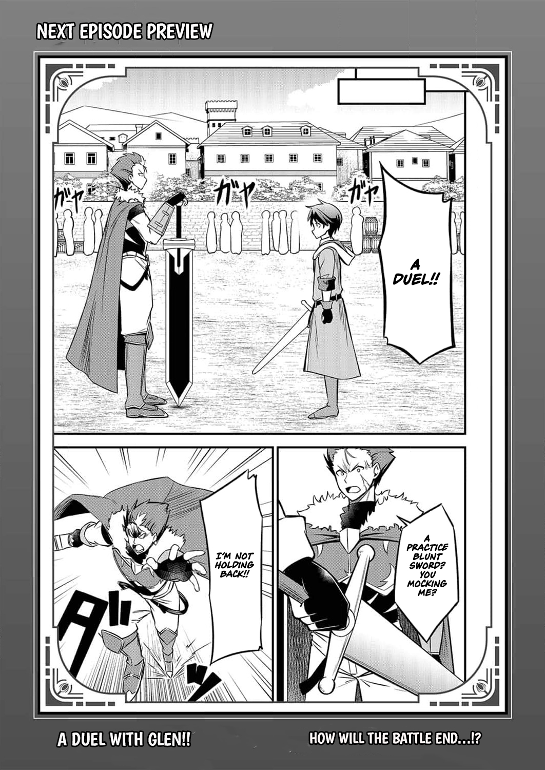 The [Brave One] Scorned as Incompetent Was Actually the Legendary [Hero] – Chapter 1 – Page 34