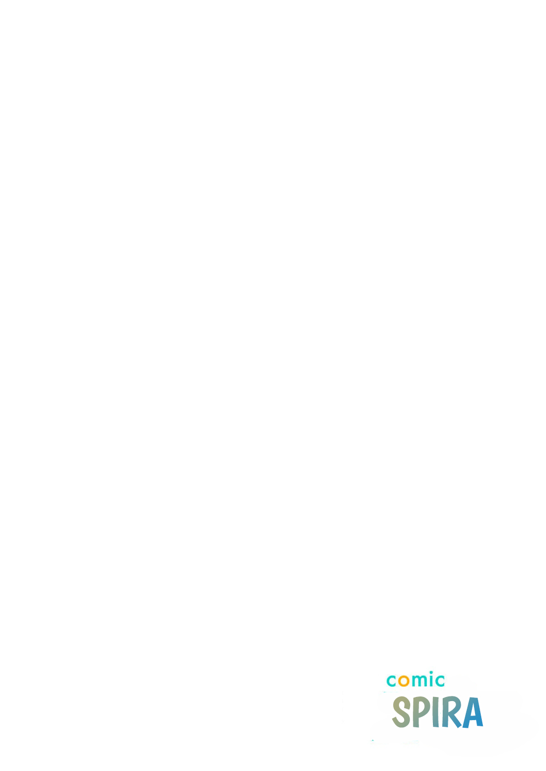 The [Brave One] Scorned as Incompetent Was Actually the Legendary [Hero] – Chapter 2 – Page 3