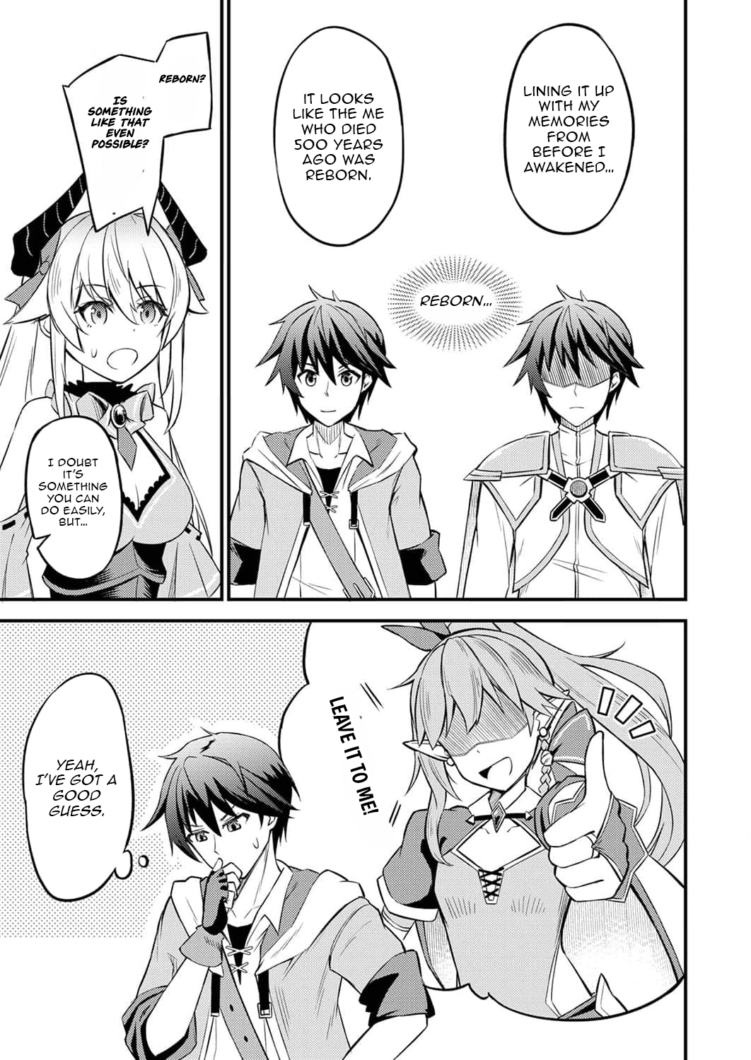 The [Brave One] Scorned as Incompetent Was Actually the Legendary [Hero] – Chapter 2 – Page 6