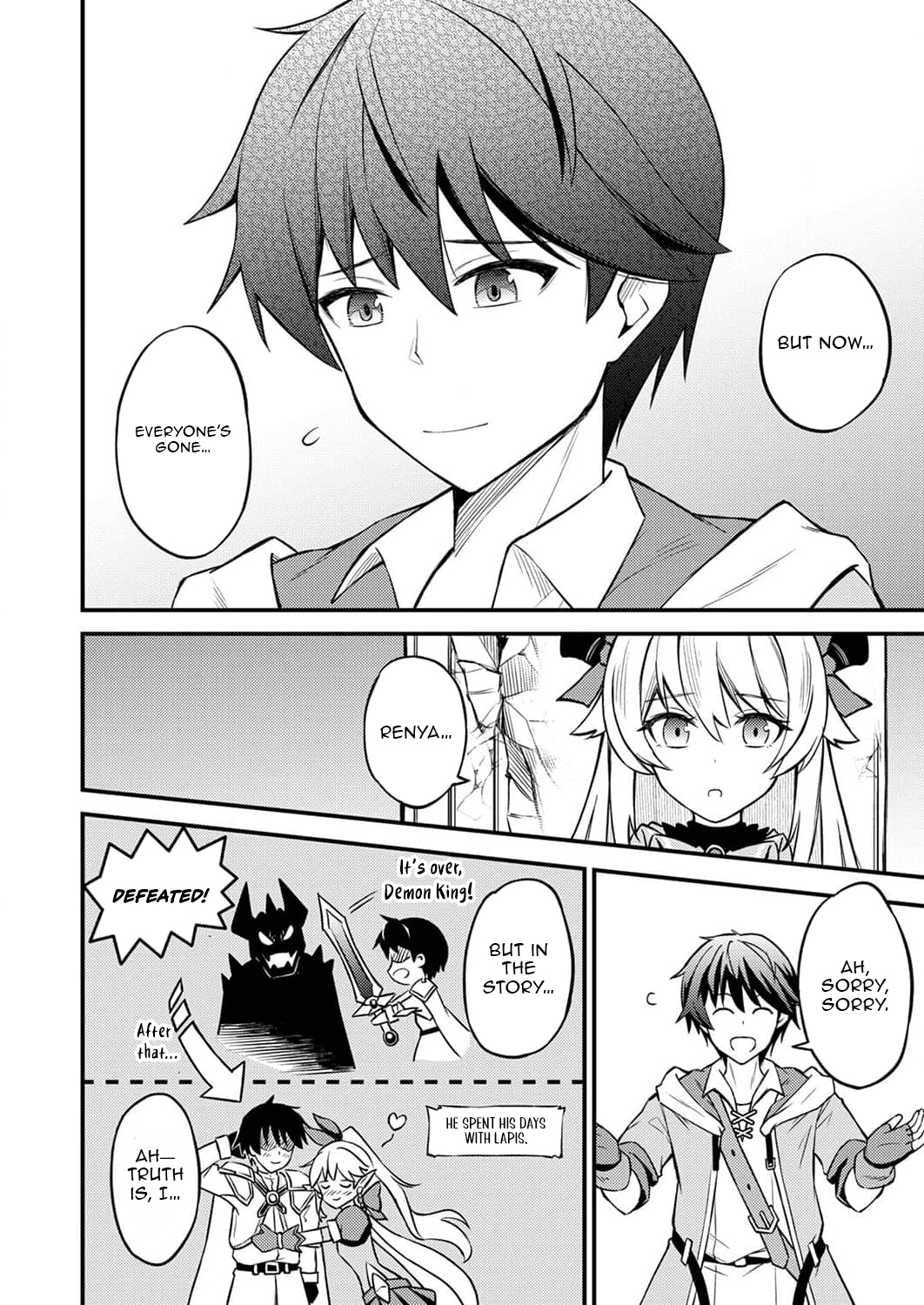 The [Brave One] Scorned as Incompetent Was Actually the Legendary [Hero] – Chapter 2 – Page 7