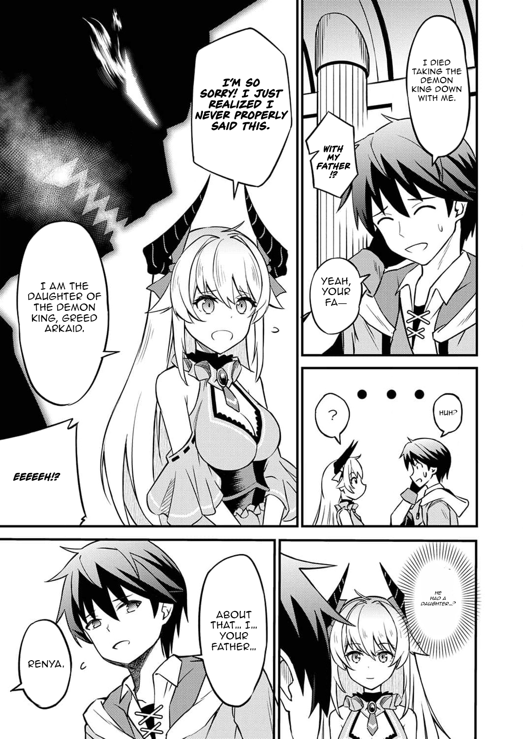 The [Brave One] Scorned as Incompetent Was Actually the Legendary [Hero] – Chapter 2 – Page 8