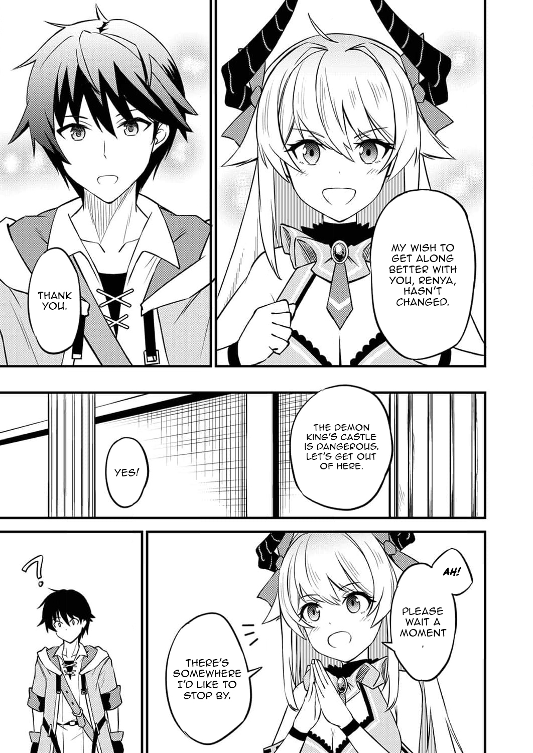 The [Brave One] Scorned as Incompetent Was Actually the Legendary [Hero] – Chapter 2 – Page 10