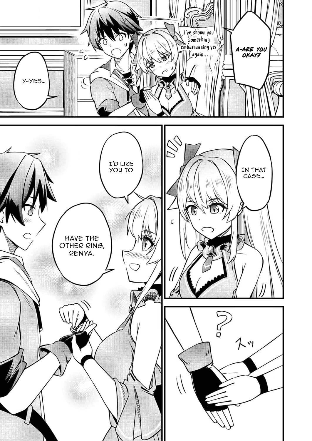 The [Brave One] Scorned as Incompetent Was Actually the Legendary [Hero] – Chapter 2 – Page 14