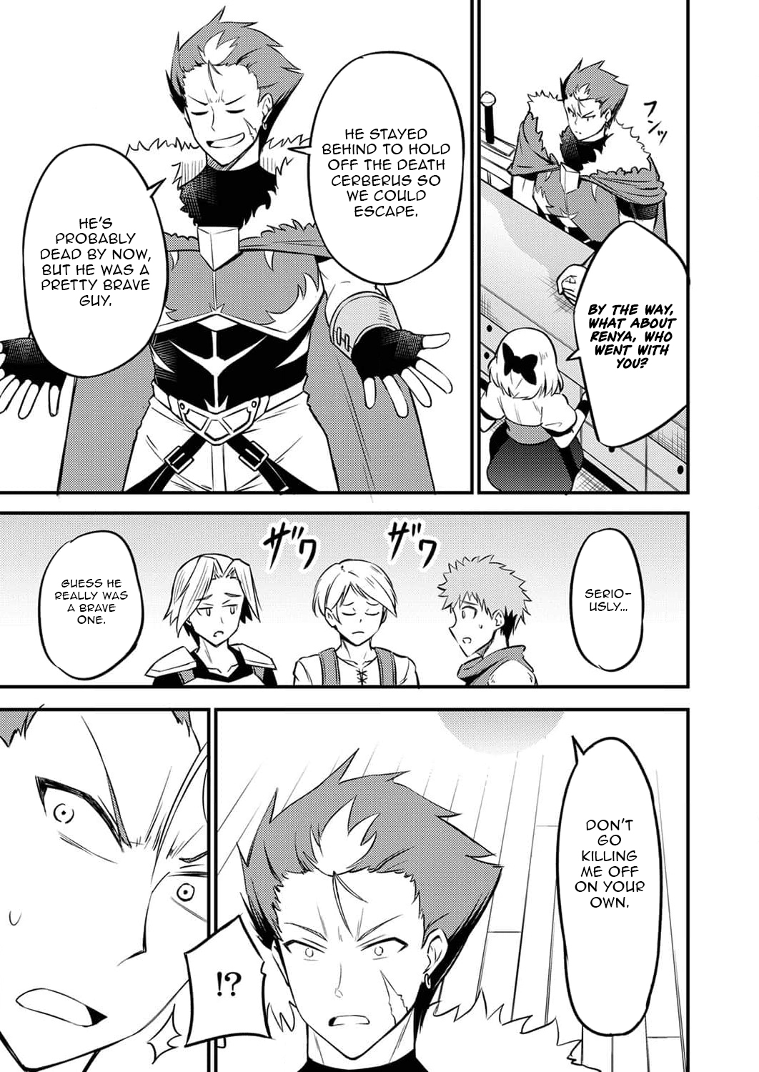 The [Brave One] Scorned as Incompetent Was Actually the Legendary [Hero] – Chapter 2 – Page 18