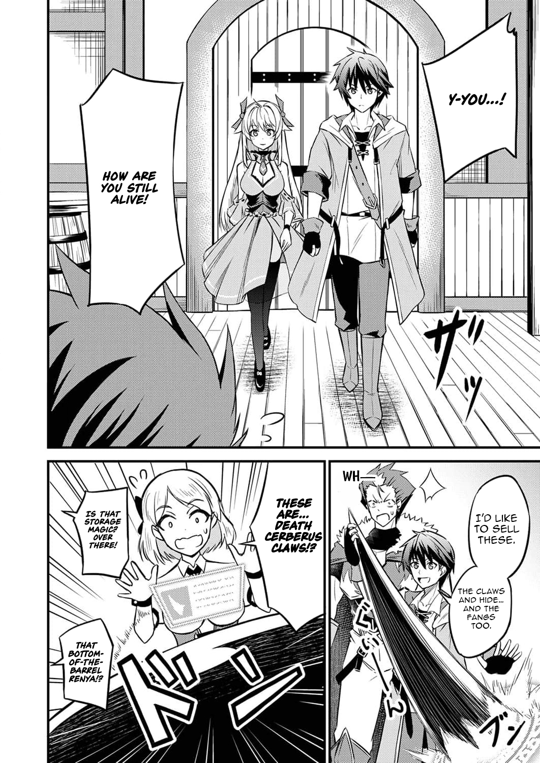 The [Brave One] Scorned as Incompetent Was Actually the Legendary [Hero] – Chapter 2 – Page 19