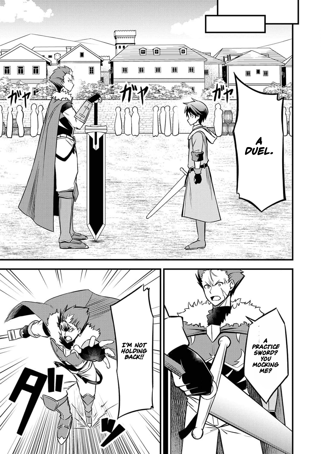 The [Brave One] Scorned as Incompetent Was Actually the Legendary [Hero] – Chapter 2 – Page 22