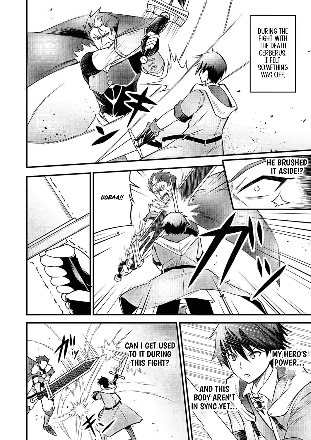 The [Brave One] Scorned as Incompetent Was Actually the Legendary [Hero] – Chapter 2 – Page 23