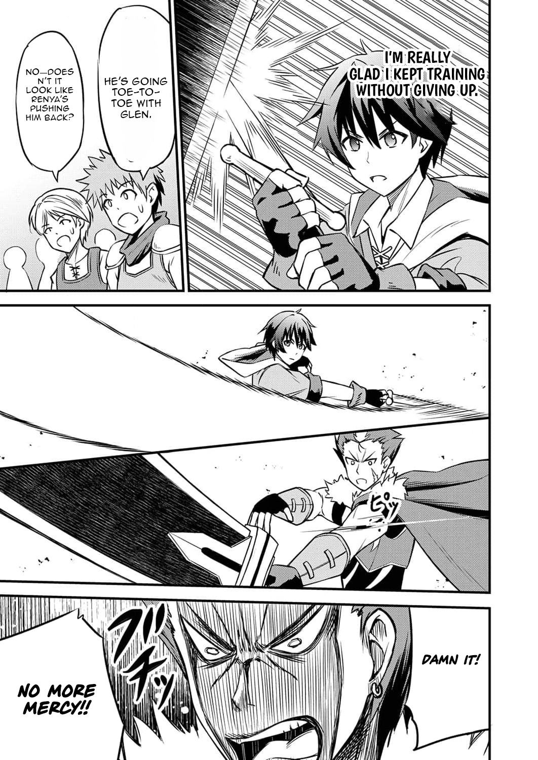 The [Brave One] Scorned as Incompetent Was Actually the Legendary [Hero] – Chapter 2 – Page 26