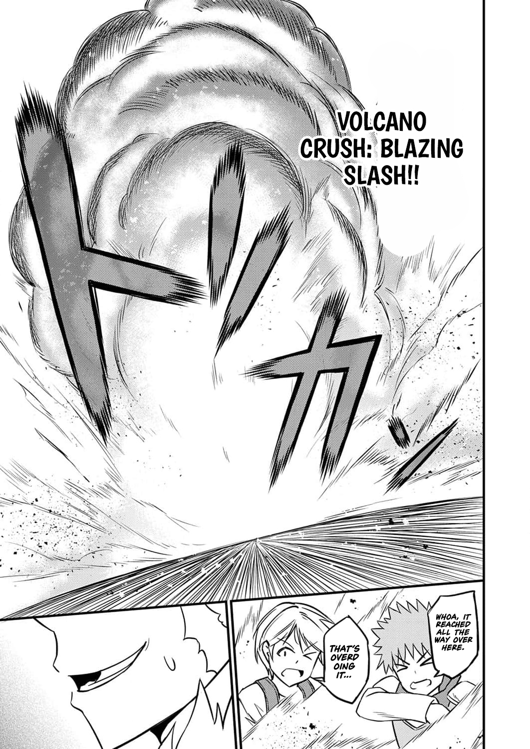 The [Brave One] Scorned as Incompetent Was Actually the Legendary [Hero] – Chapter 2 – Page 28