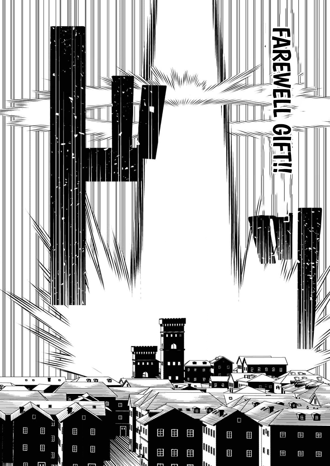 The [Brave One] Scorned as Incompetent Was Actually the Legendary [Hero] – Chapter 2 – Page 31