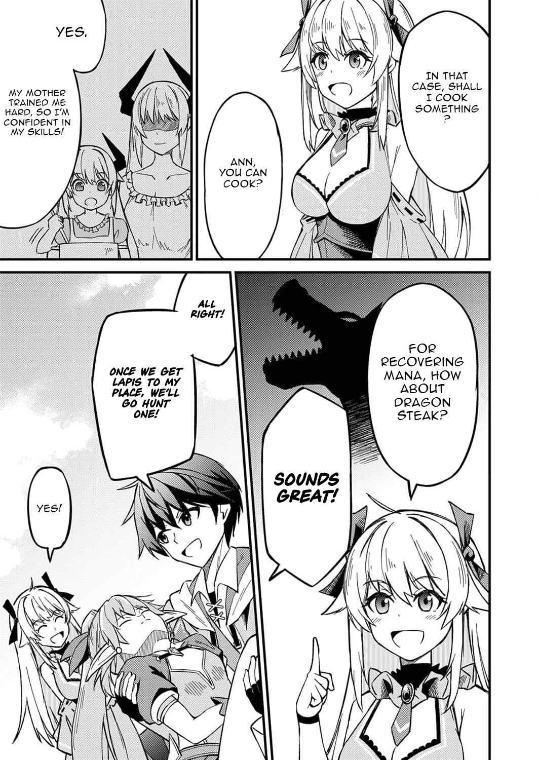 The [Brave One] Scorned as Incompetent Was Actually the Legendary [Hero] – Chapter 3 – Page 8