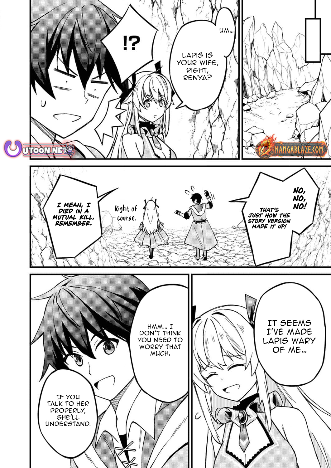 The [Brave One] Scorned as Incompetent Was Actually the Legendary [Hero] – Chapter 3 – Page 9