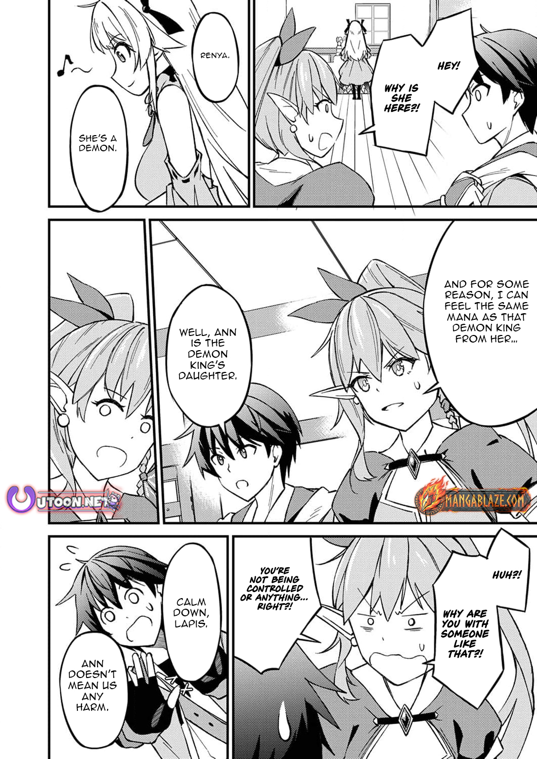 The [Brave One] Scorned as Incompetent Was Actually the Legendary [Hero] – Chapter 3 – Page 17