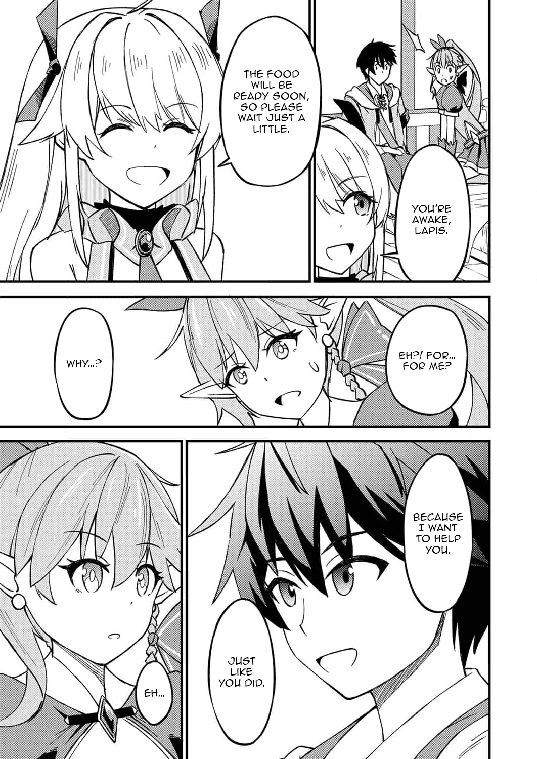 The [Brave One] Scorned as Incompetent Was Actually the Legendary [Hero] – Chapter 3 – Page 18