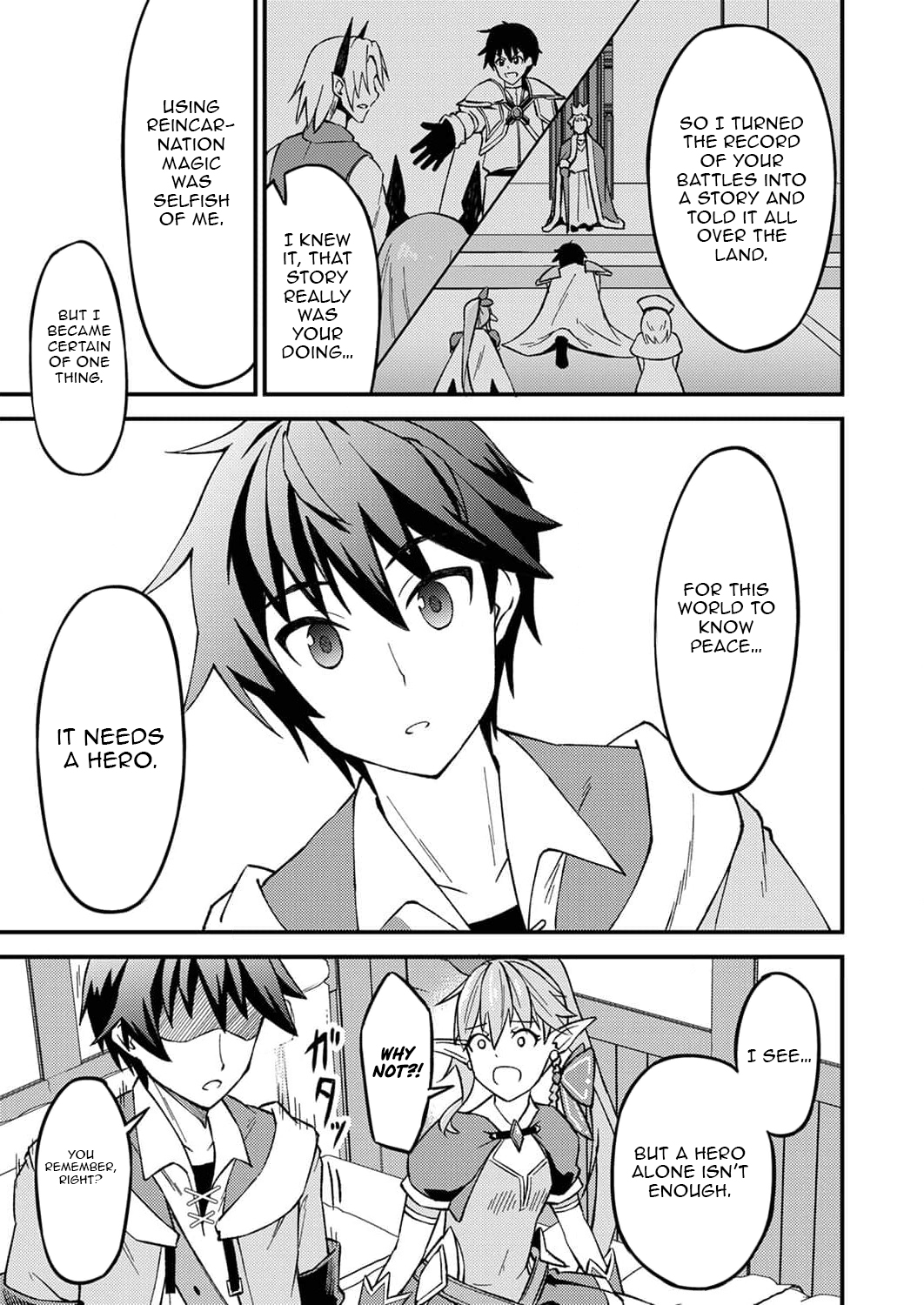 The [Brave One] Scorned as Incompetent Was Actually the Legendary [Hero] – Chapter 3 – Page 20