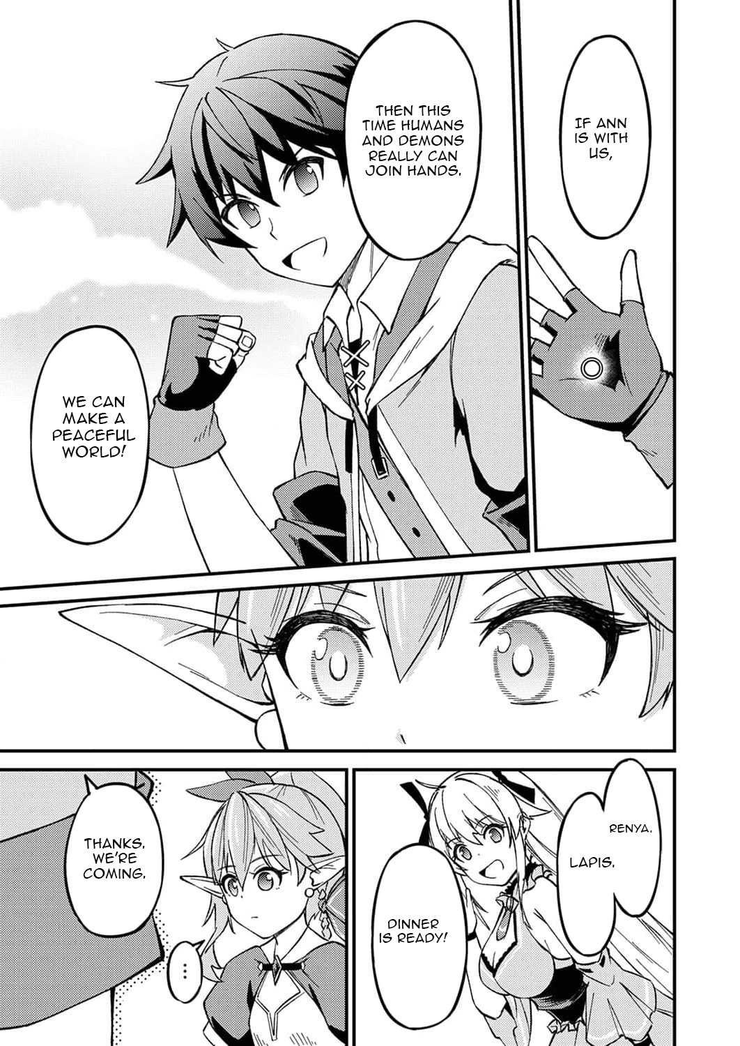 The [Brave One] Scorned as Incompetent Was Actually the Legendary [Hero] – Chapter 3 – Page 22