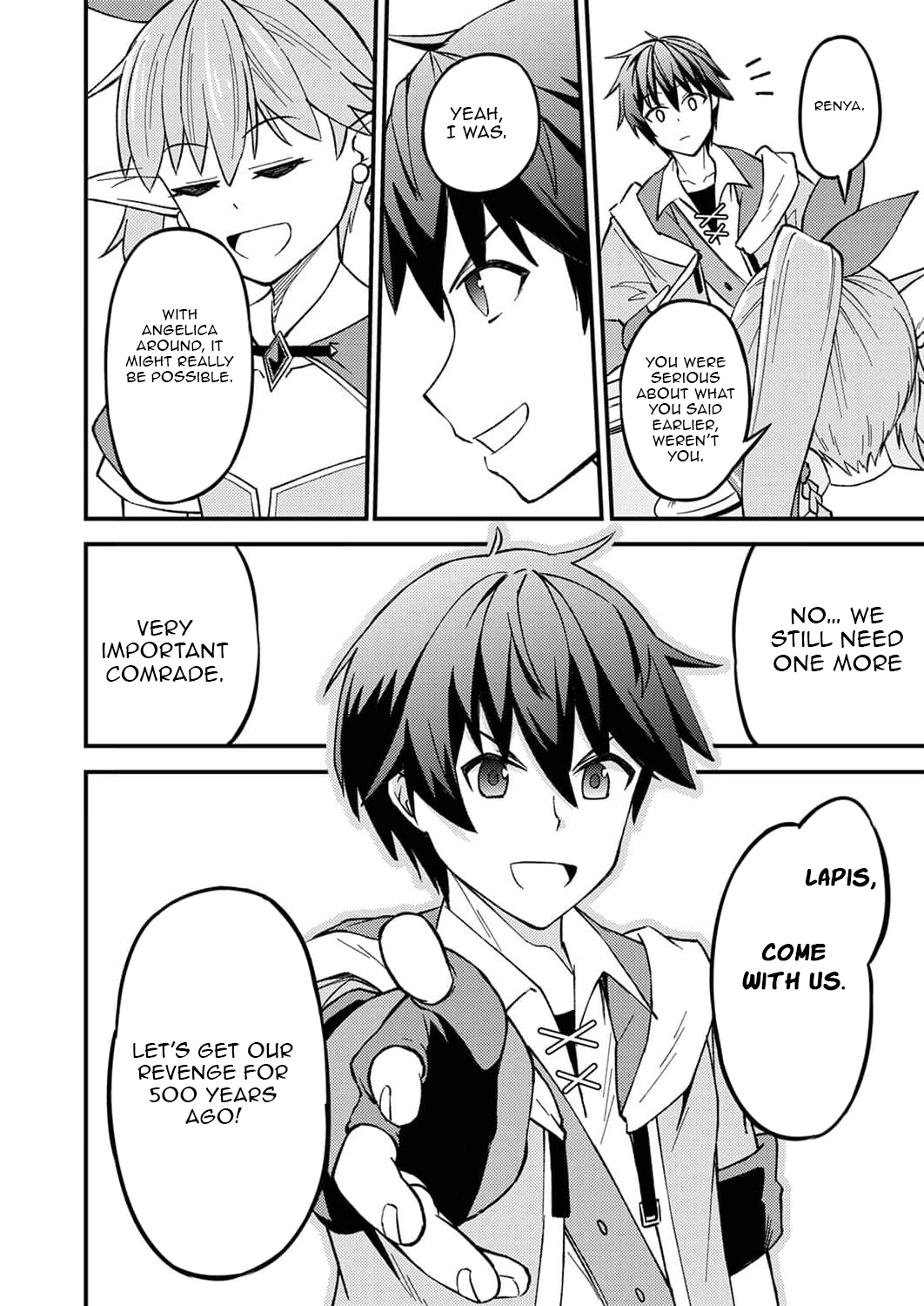 The [Brave One] Scorned as Incompetent Was Actually the Legendary [Hero] – Chapter 3 – Page 27