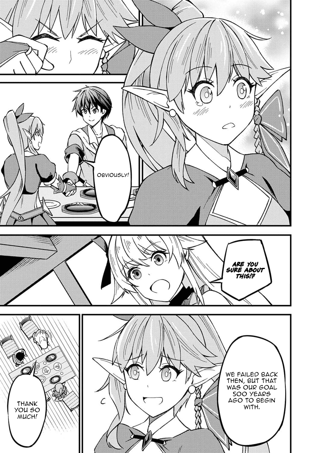 The [Brave One] Scorned as Incompetent Was Actually the Legendary [Hero] – Chapter 3 – Page 28