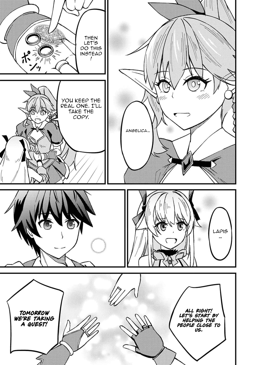 The [Brave One] Scorned as Incompetent Was Actually the Legendary [Hero] – Chapter 3 – Page 30